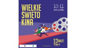 Ogłaszamy Wielkie Święto Kina w HELIOS Gdynia!