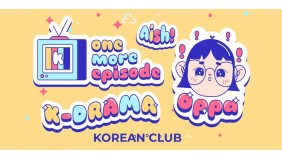 Korean Club - warsztaty językowe i kulturalne dla miłośników Hallyu!